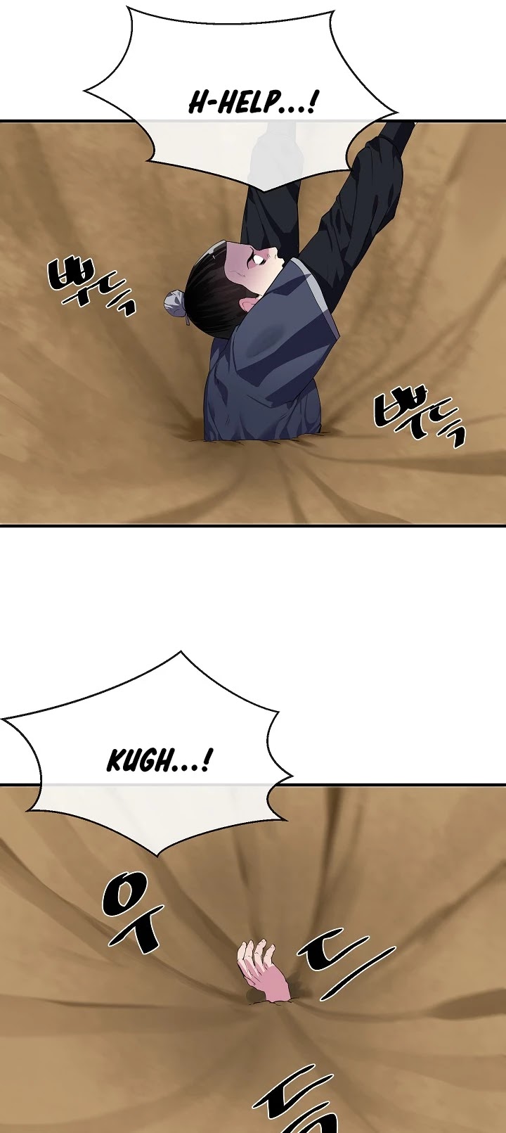 Volcanic Age Chapter 166 page 18 - Chapter 166