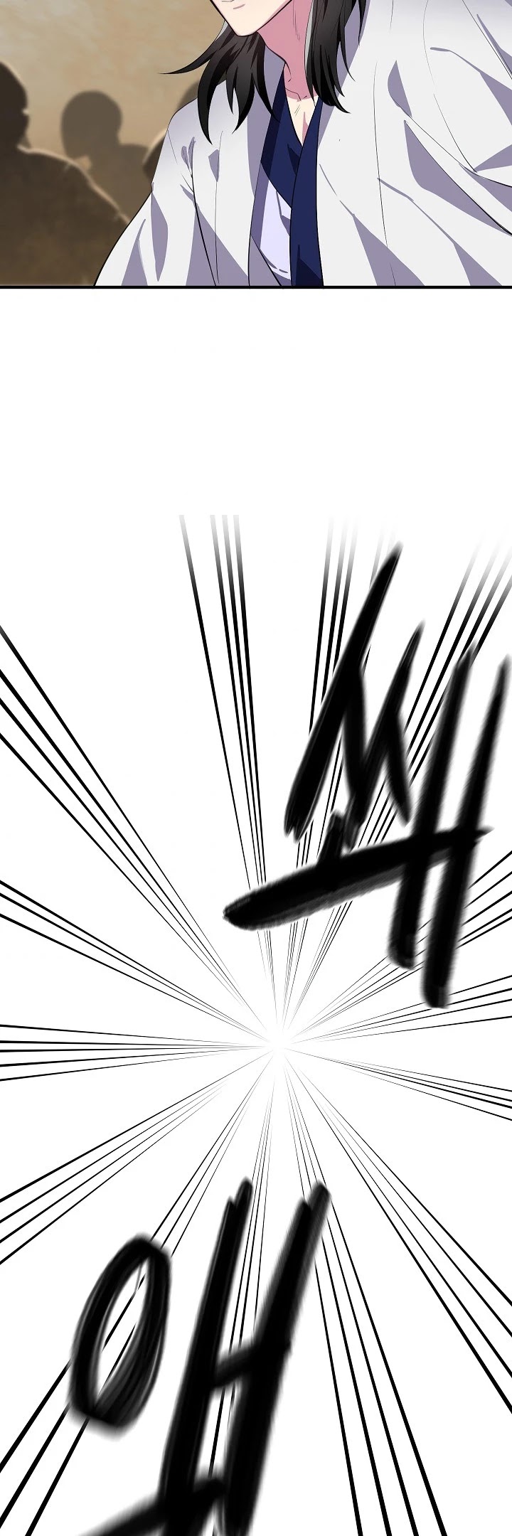 Volcanic Age Chapter 166 page 39 - Chapter 166