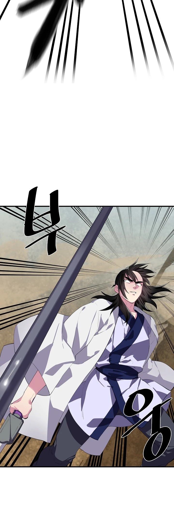 Volcanic Age Chapter 166 page 40 - Chapter 166