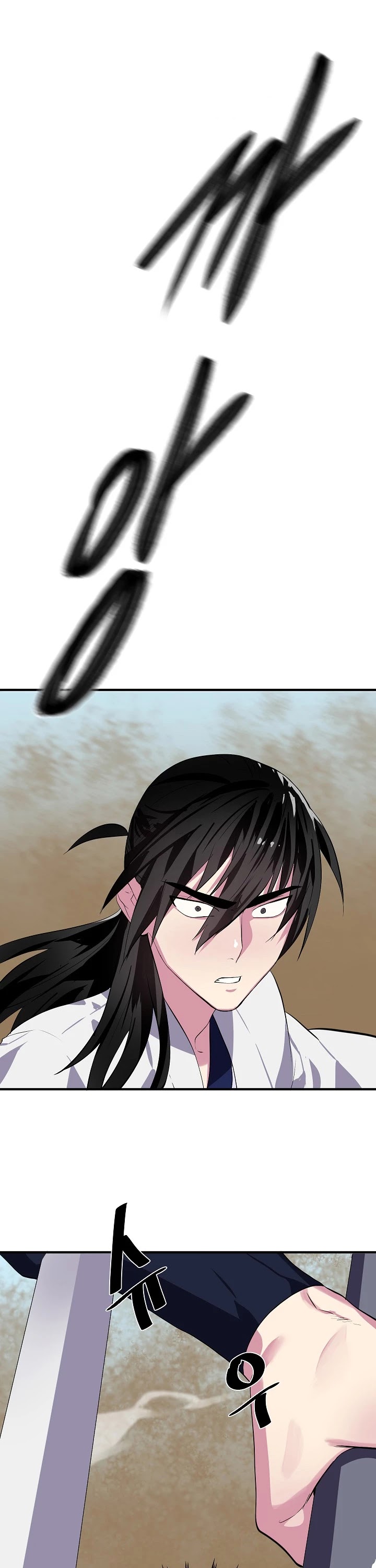 Volcanic Age Chapter 166 page 44 - Chapter 166