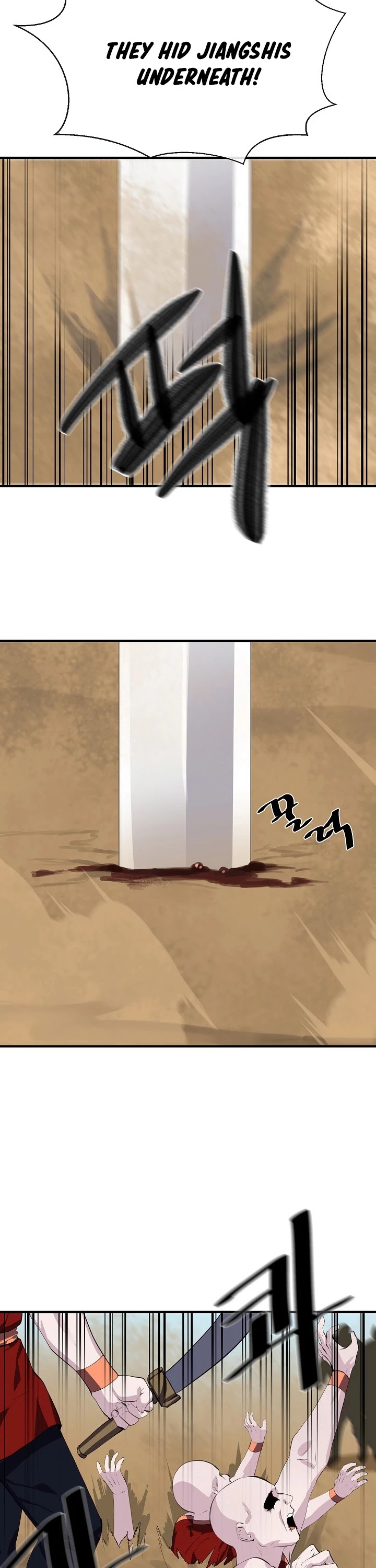 Volcanic Age Chapter 166 page 8 - Chapter 166
