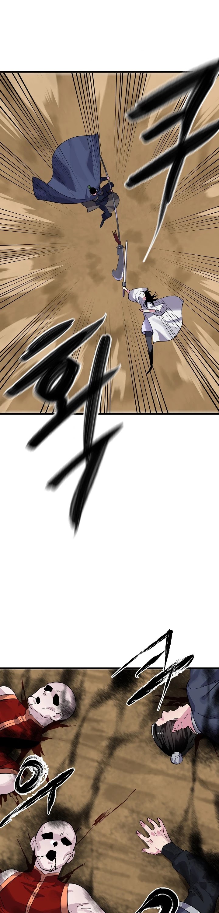 Volcanic Age Chapter 167 page 17 - Chapter 167