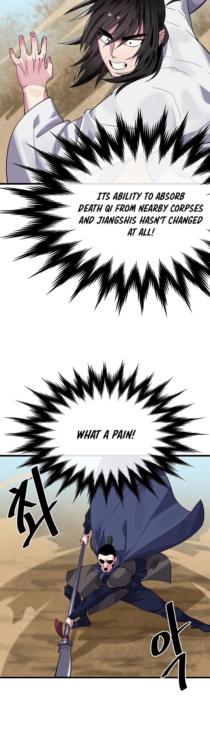 Volcanic Age Chapter 167 page 19 - Chapter 167