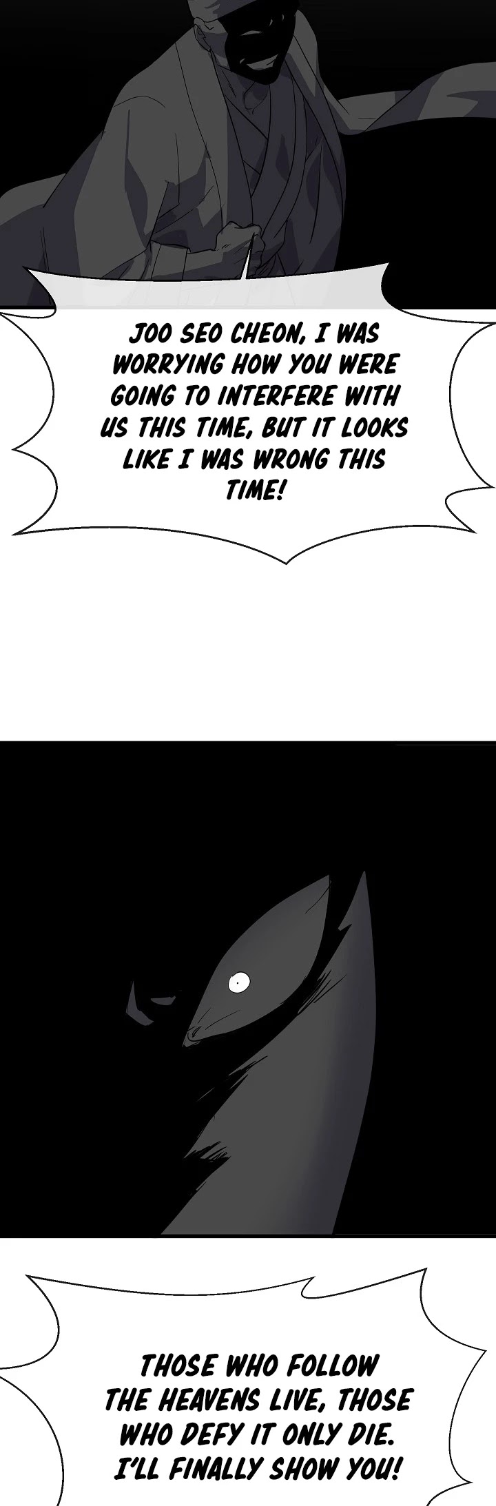 Volcanic Age Chapter 167 page 45 - Chapter 167