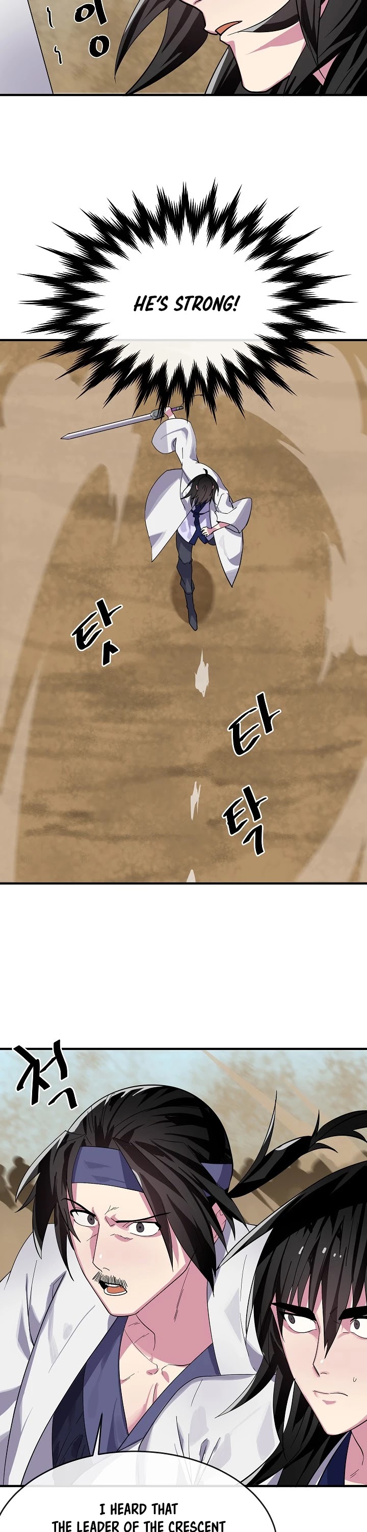 Volcanic Age Chapter 167 page 5 - Chapter 167
