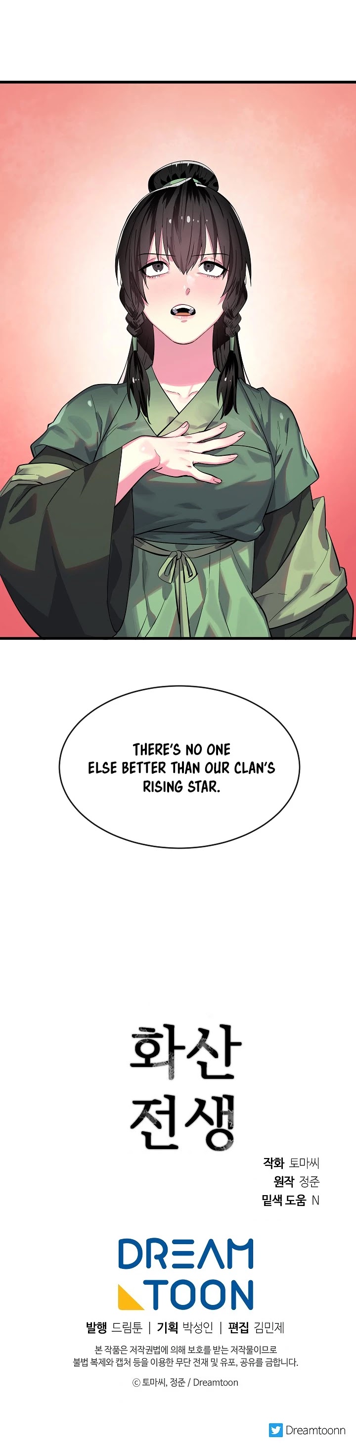 Volcanic Age Chapter 168 page 40 - Chapter 168