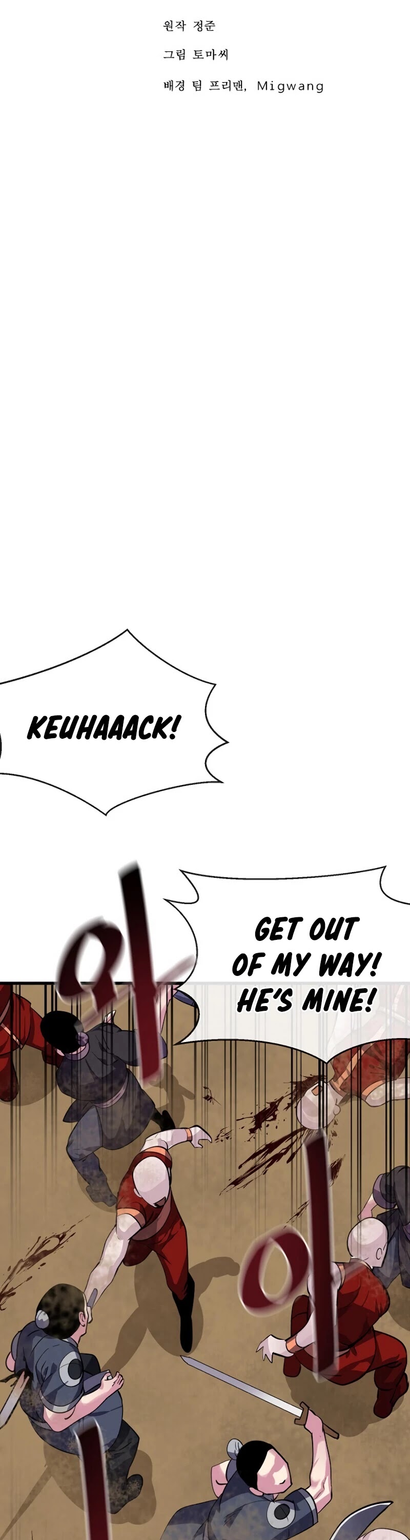 Volcanic Age Chapter 169 page 15 - Chapter 169