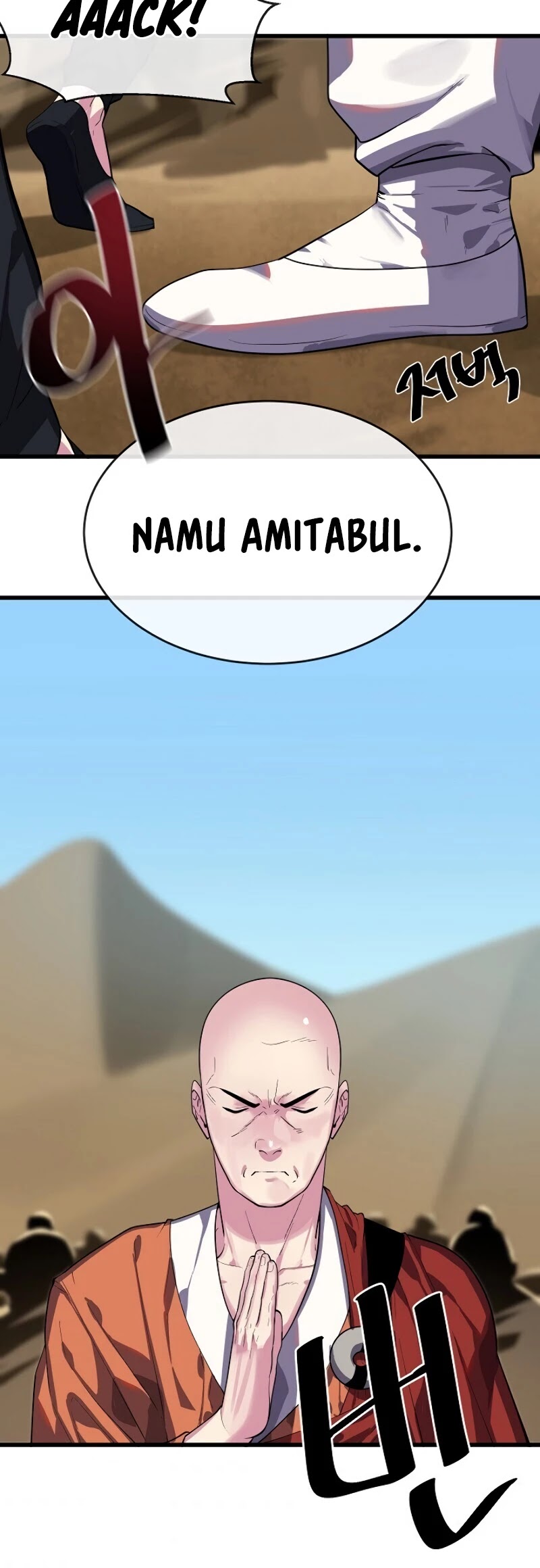 Volcanic Age Chapter 169 page 17 - Chapter 169