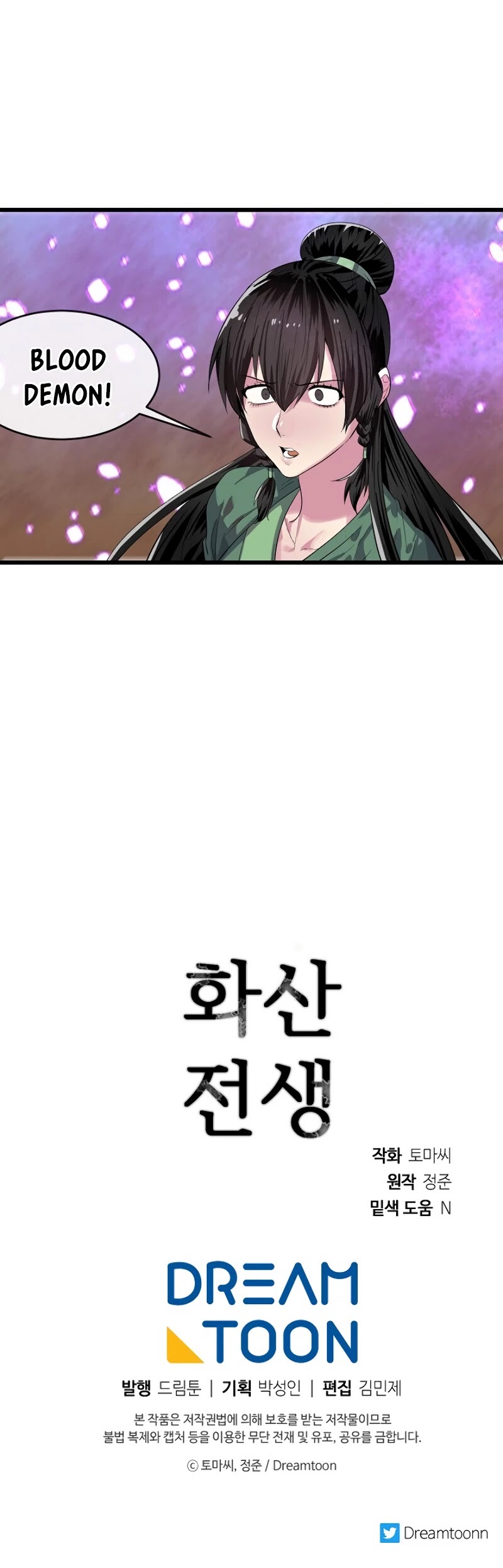 Volcanic Age Chapter 170 page 34 - Chapter 170