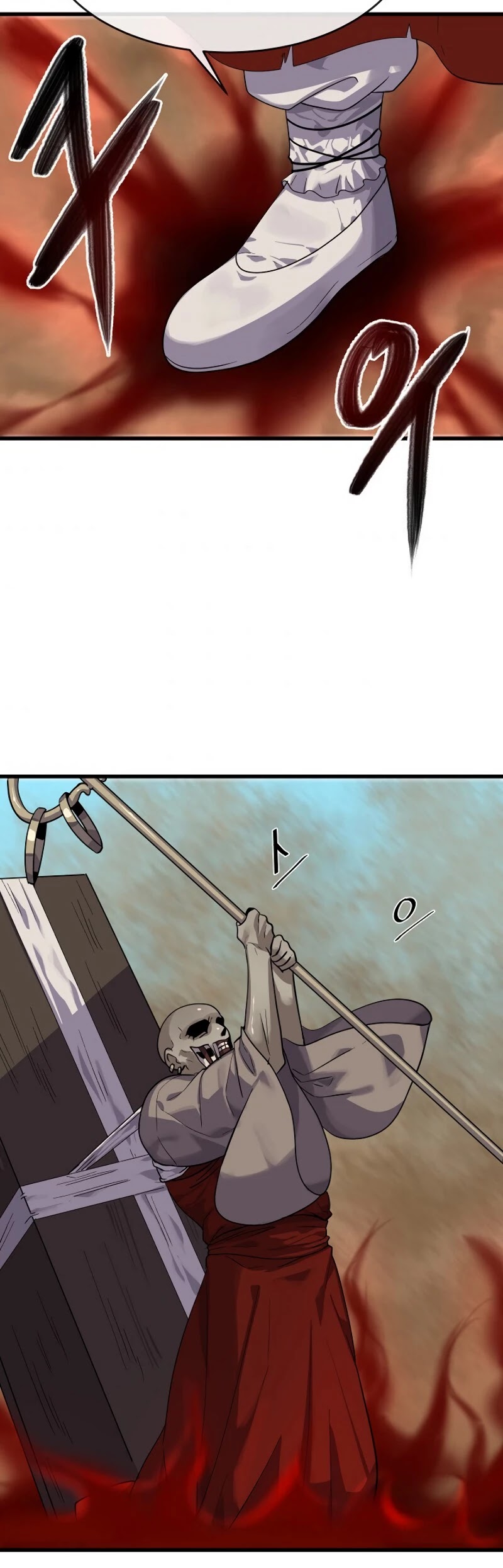 Volcanic Age Chapter 171 page 27 - Chapter 171