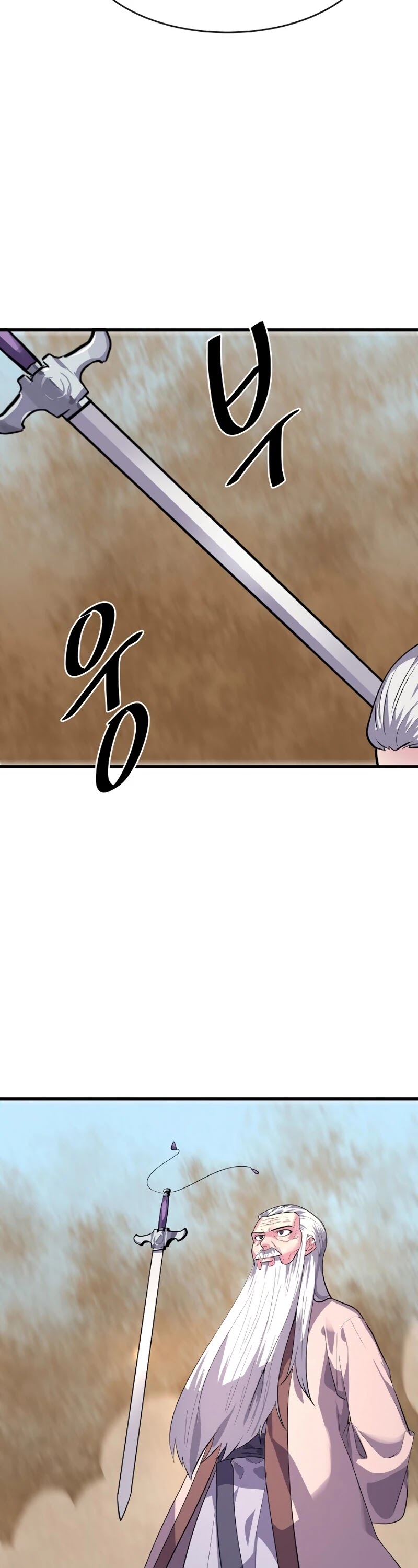 Volcanic Age Chapter 172 page 38 - Chapter 172