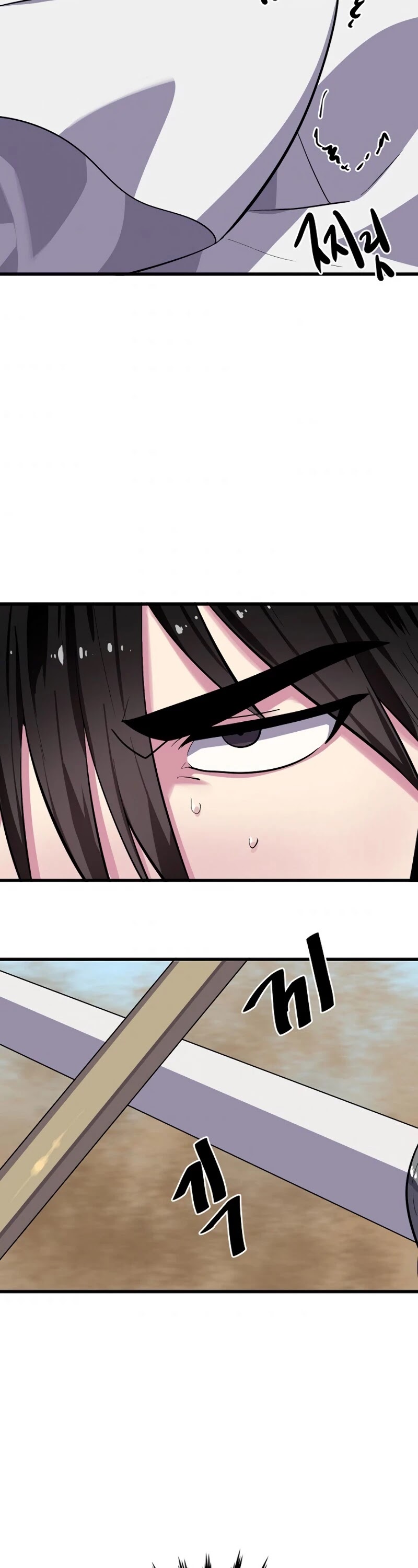 Volcanic Age Chapter 172 page 4 - Chapter 172