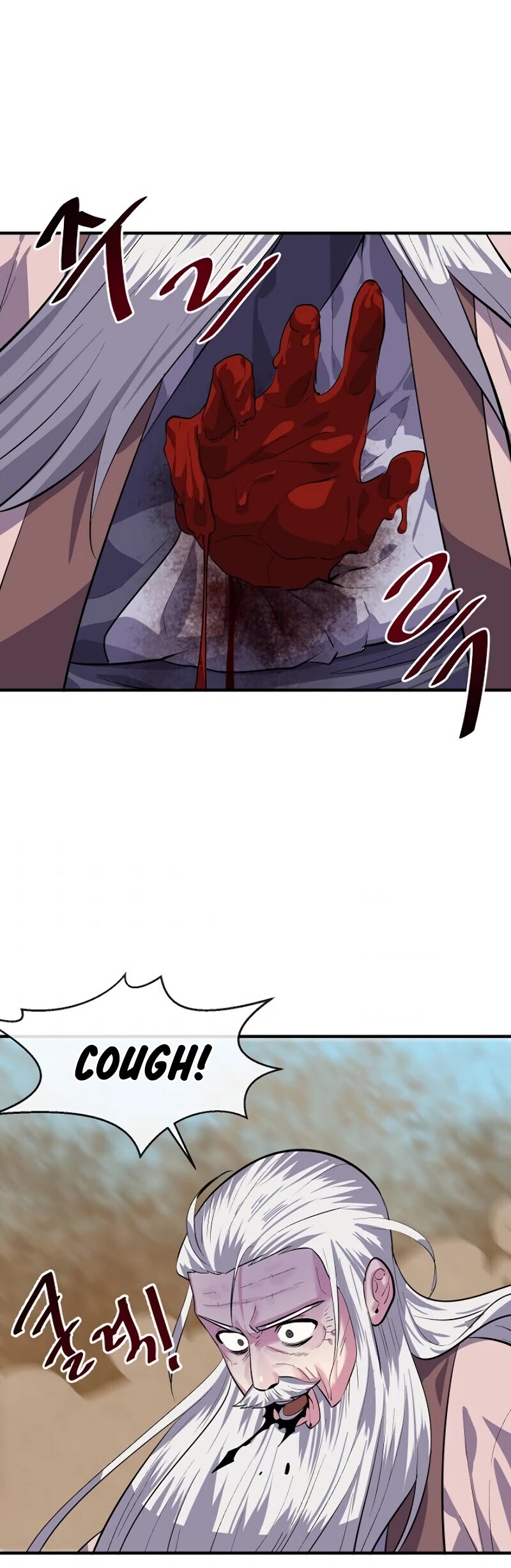 Volcanic Age Chapter 173 page 55 - Chapter 173