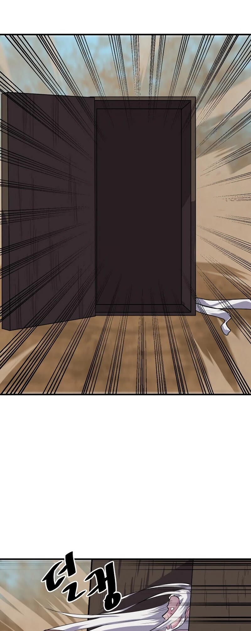 Volcanic Age Chapter 173 page 58 - Chapter 173
