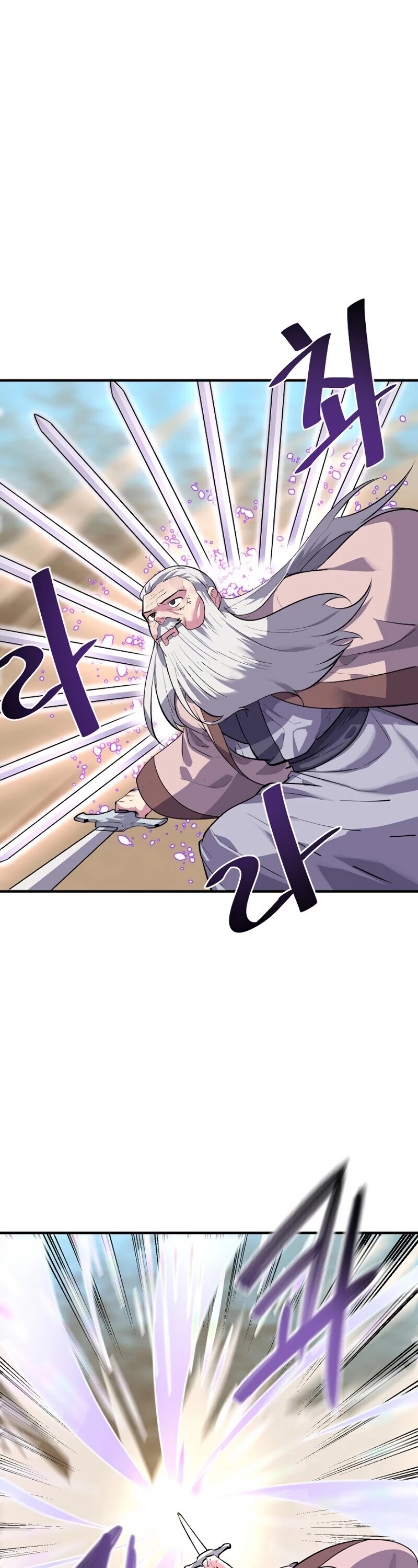 Volcanic Age Chapter 173 page 6 - Chapter 173