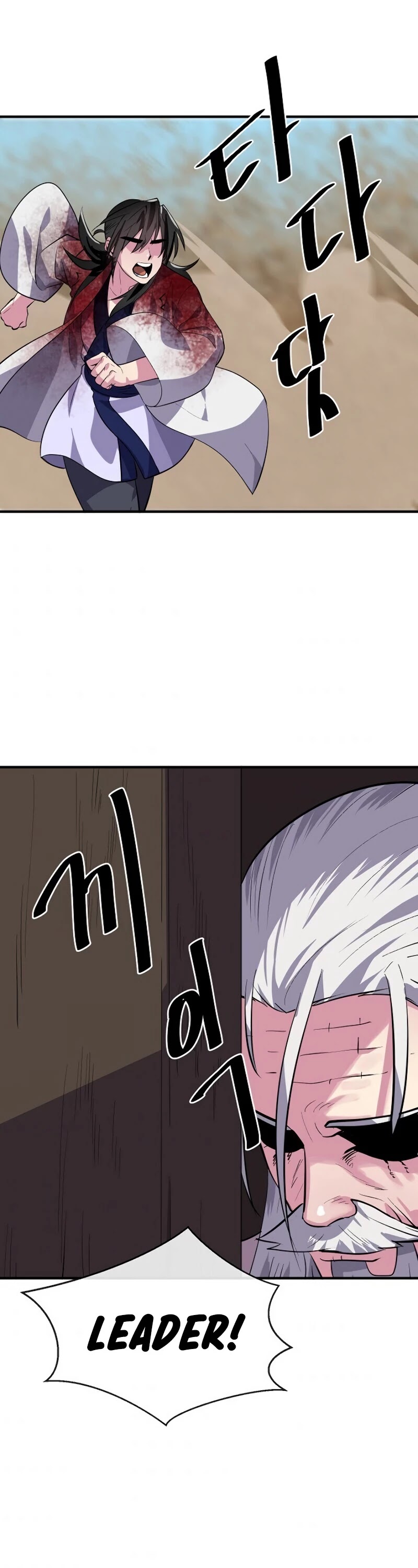Volcanic Age Chapter 173 page 60 - Chapter 173