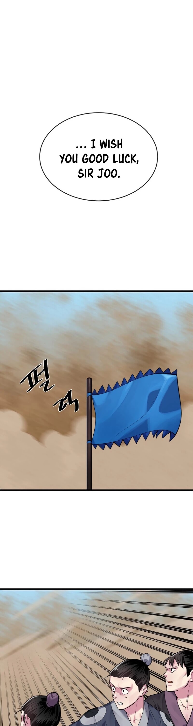 Volcanic Age Chapter 174 page 10 - Chapter 174