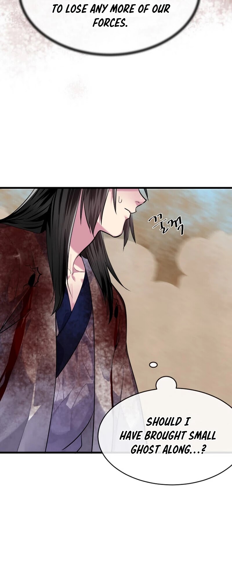 Volcanic Age Chapter 174 page 13 - Chapter 174