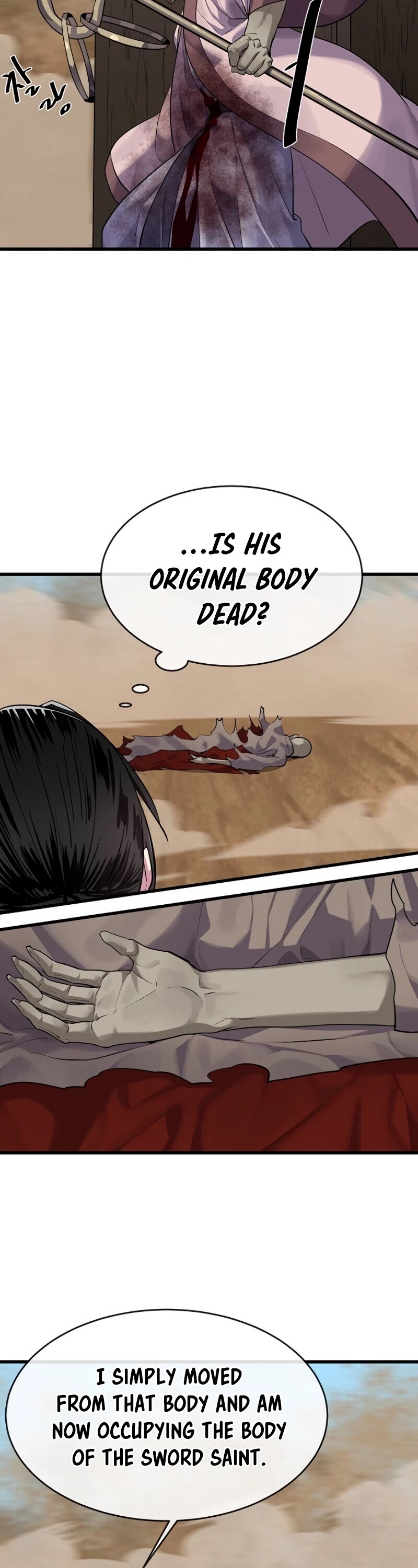 Volcanic Age Chapter 174 page 15 - Chapter 174