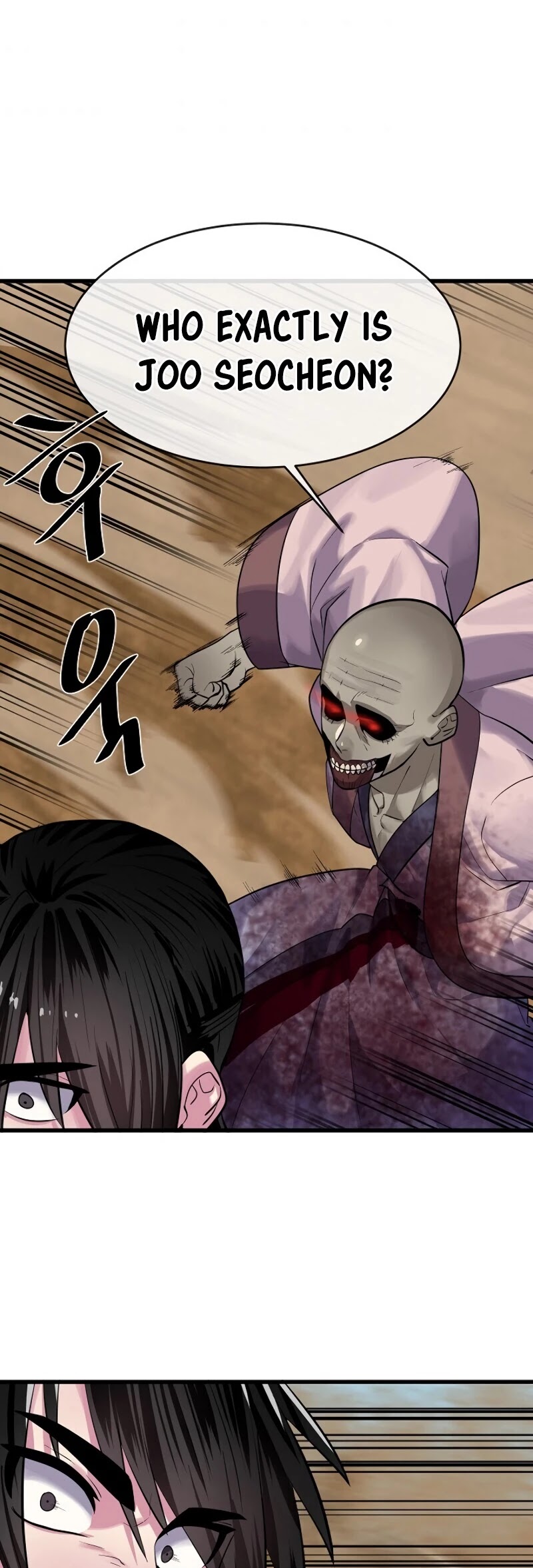 Volcanic Age Chapter 174 page 32 - Chapter 174