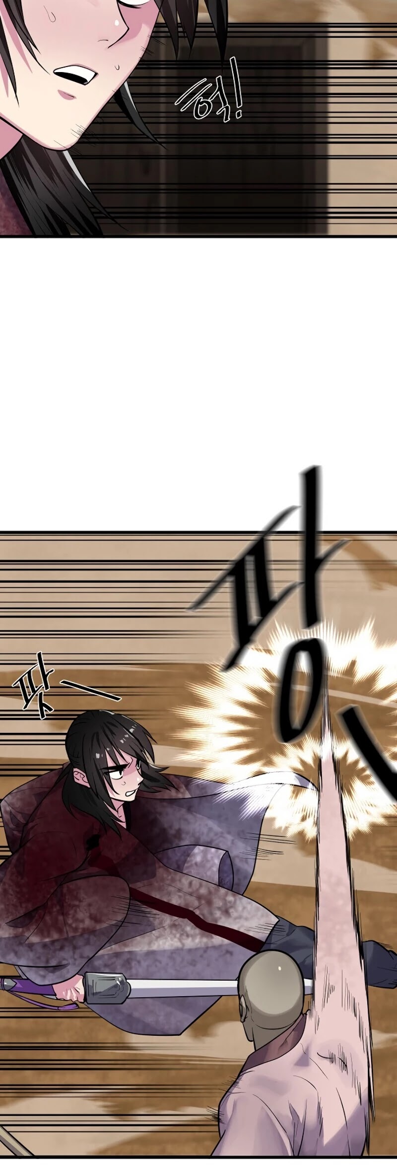 Volcanic Age Chapter 174 page 33 - Chapter 174