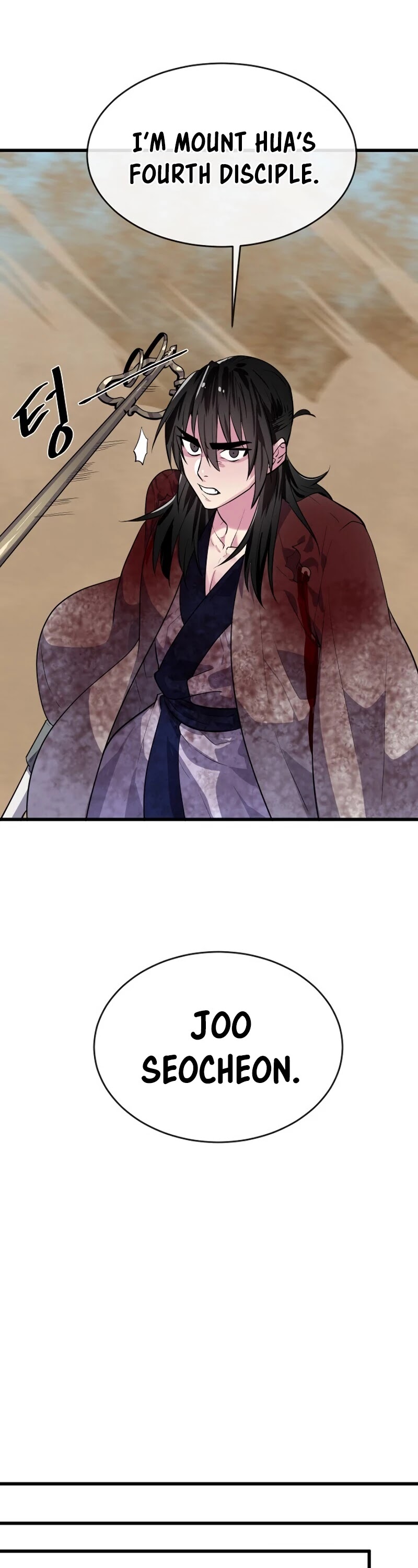 Volcanic Age Chapter 174 page 38 - Chapter 174