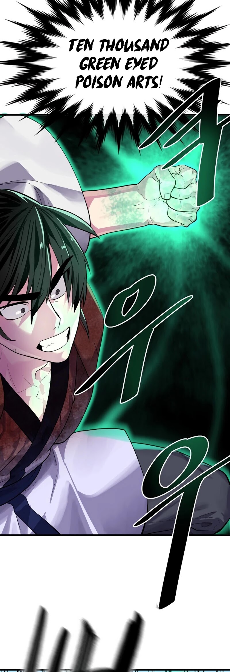 Volcanic Age Chapter 175 page 13 - Chapter 175