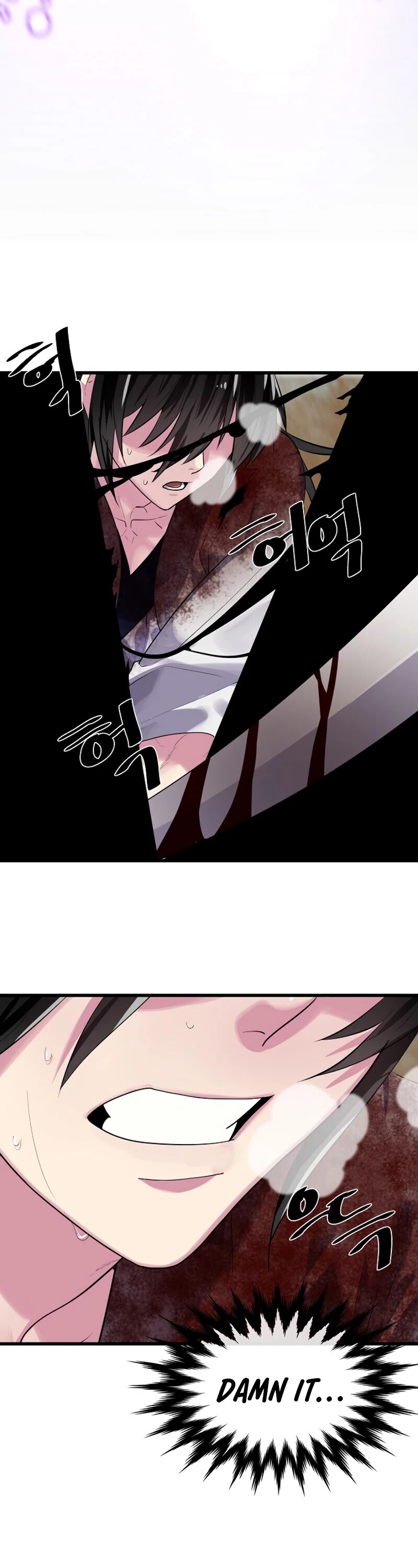 Volcanic Age Chapter 175 page 25 - Chapter 175