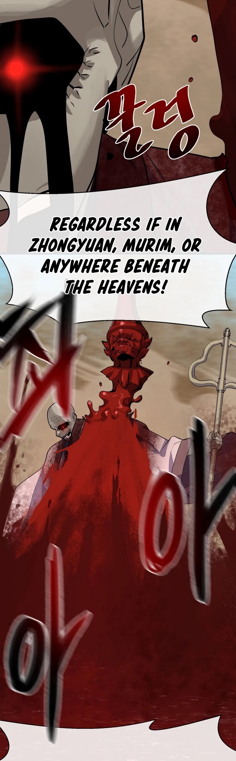 Volcanic Age Chapter 175 page 36 - Chapter 175
