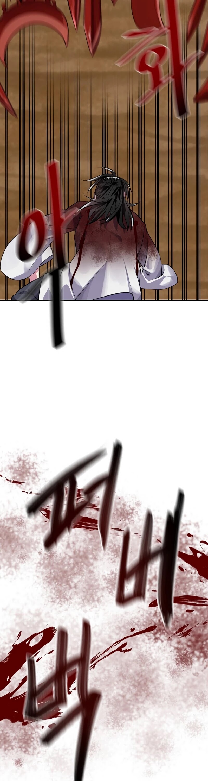 Volcanic Age Chapter 175 page 38 - Chapter 175