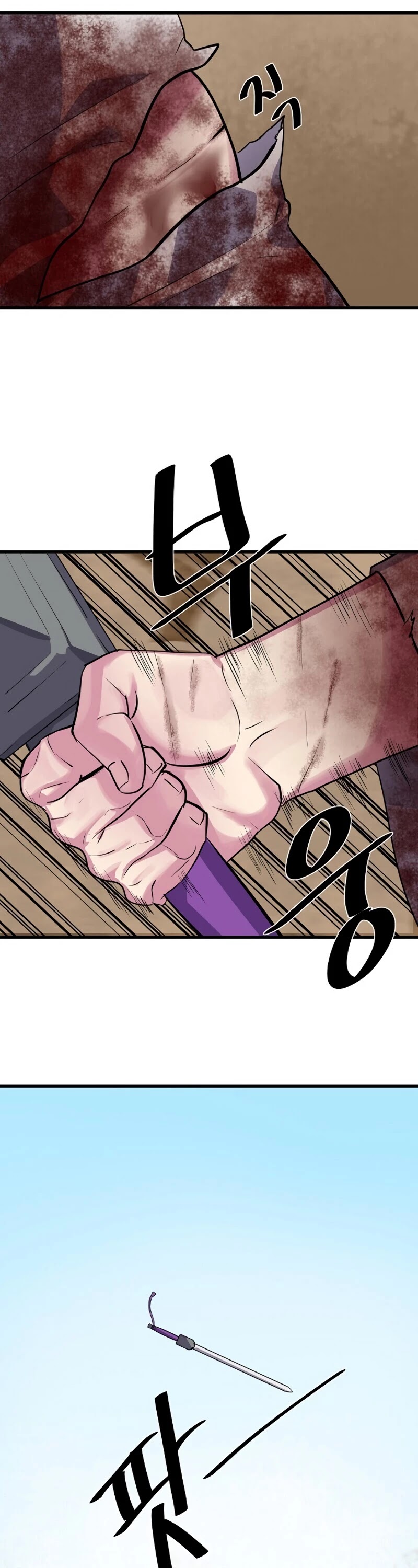 Volcanic Age Chapter 175 page 48 - Chapter 175