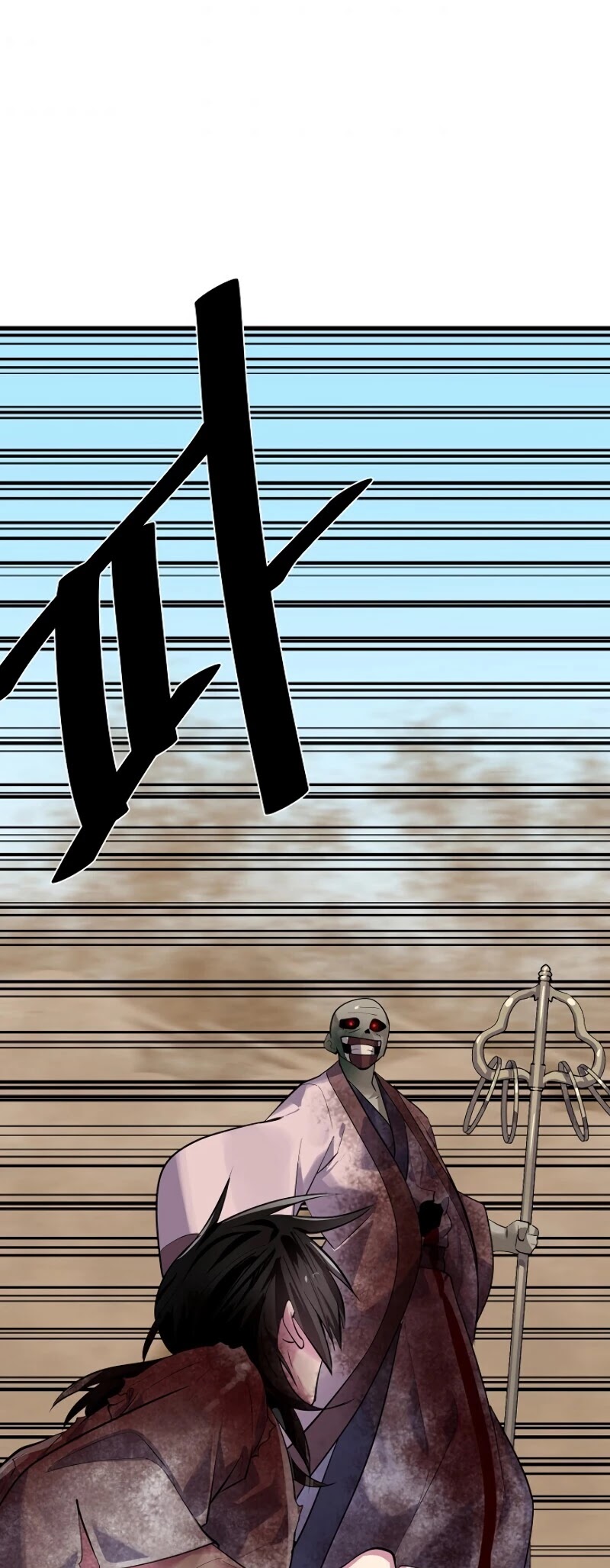 Volcanic Age Chapter 175 page 50 - Chapter 175