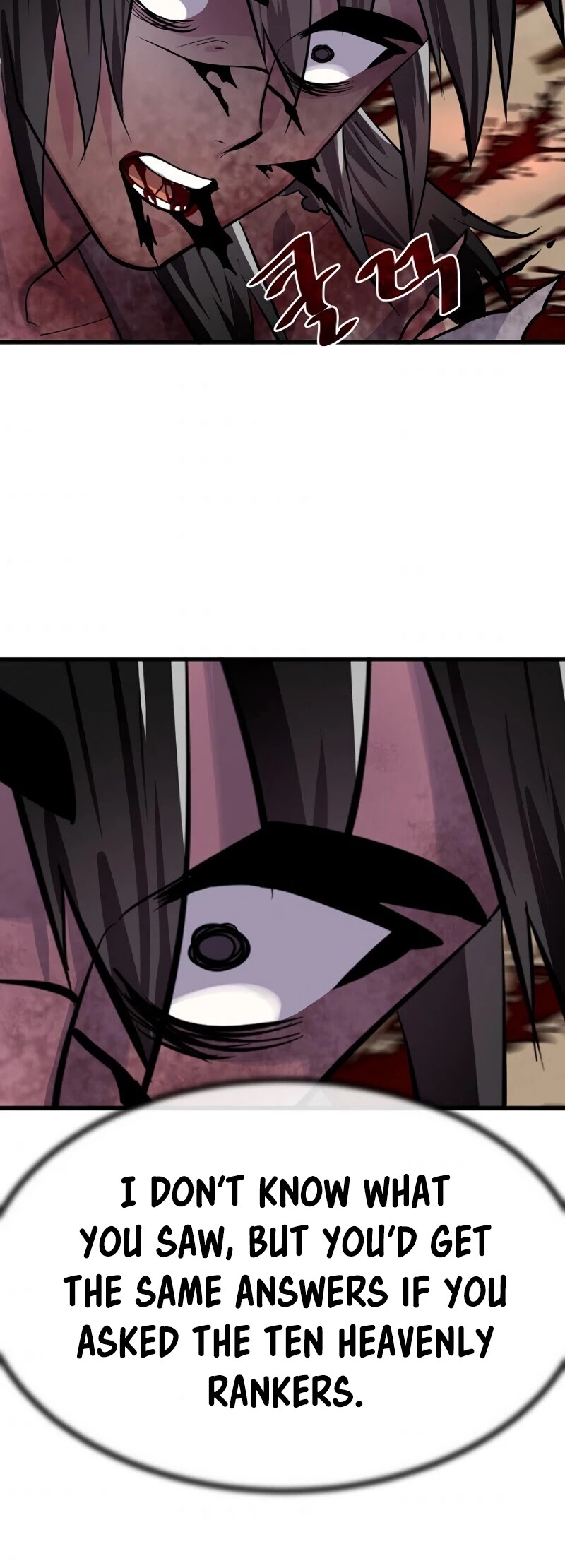 Volcanic Age Chapter 176 page 4 - Chapter 176