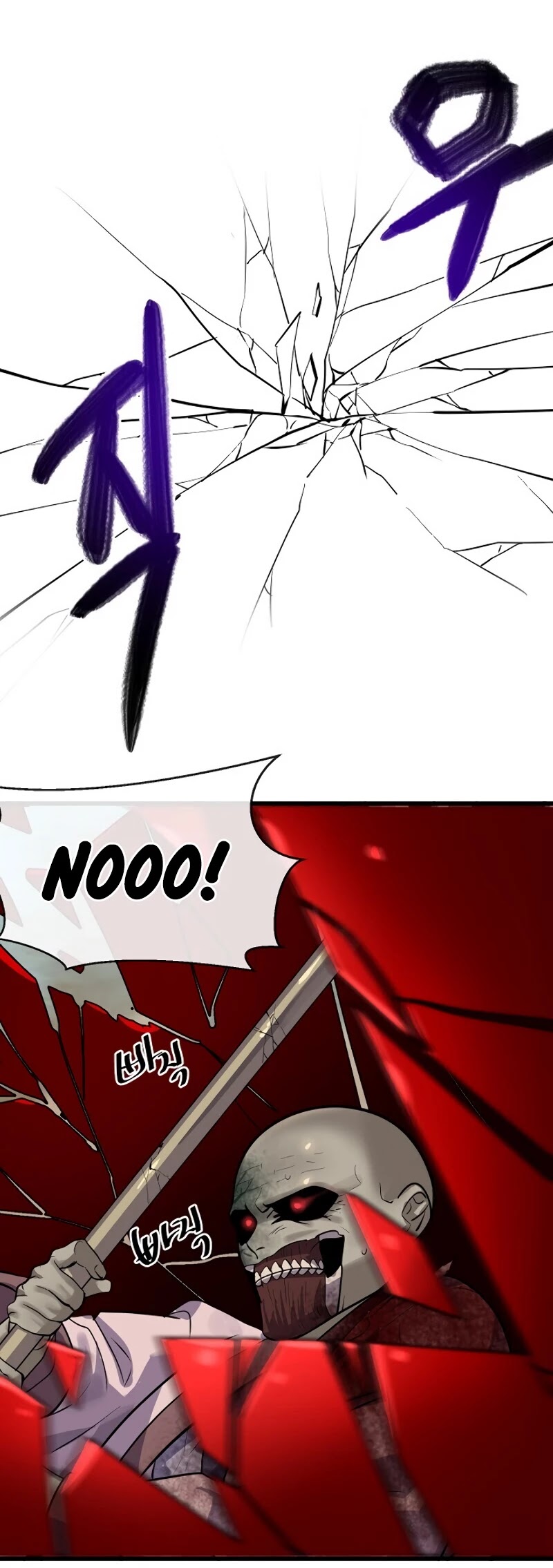 Volcanic Age Chapter 176 page 42 - Chapter 176