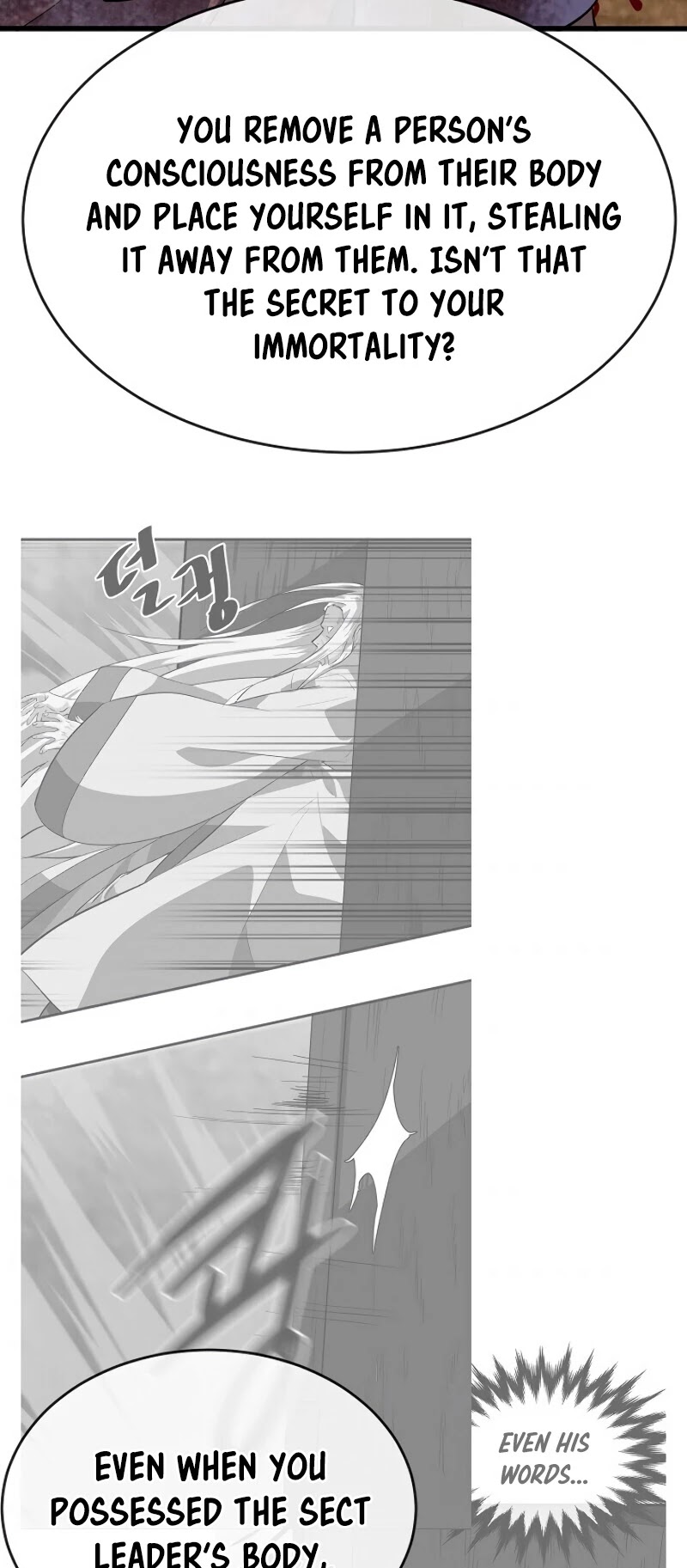 Volcanic Age Chapter 176 page 50 - Chapter 176