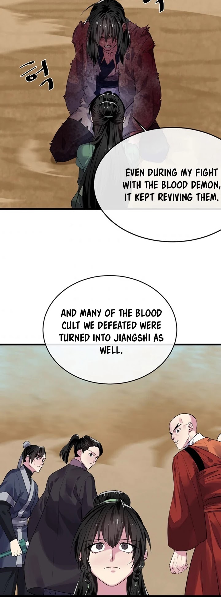 Volcanic Age Chapter 177 page 17 - Chapter 177