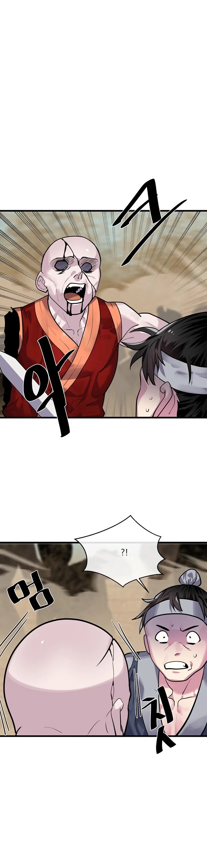 Volcanic Age Chapter 177 page 2 - Chapter 177