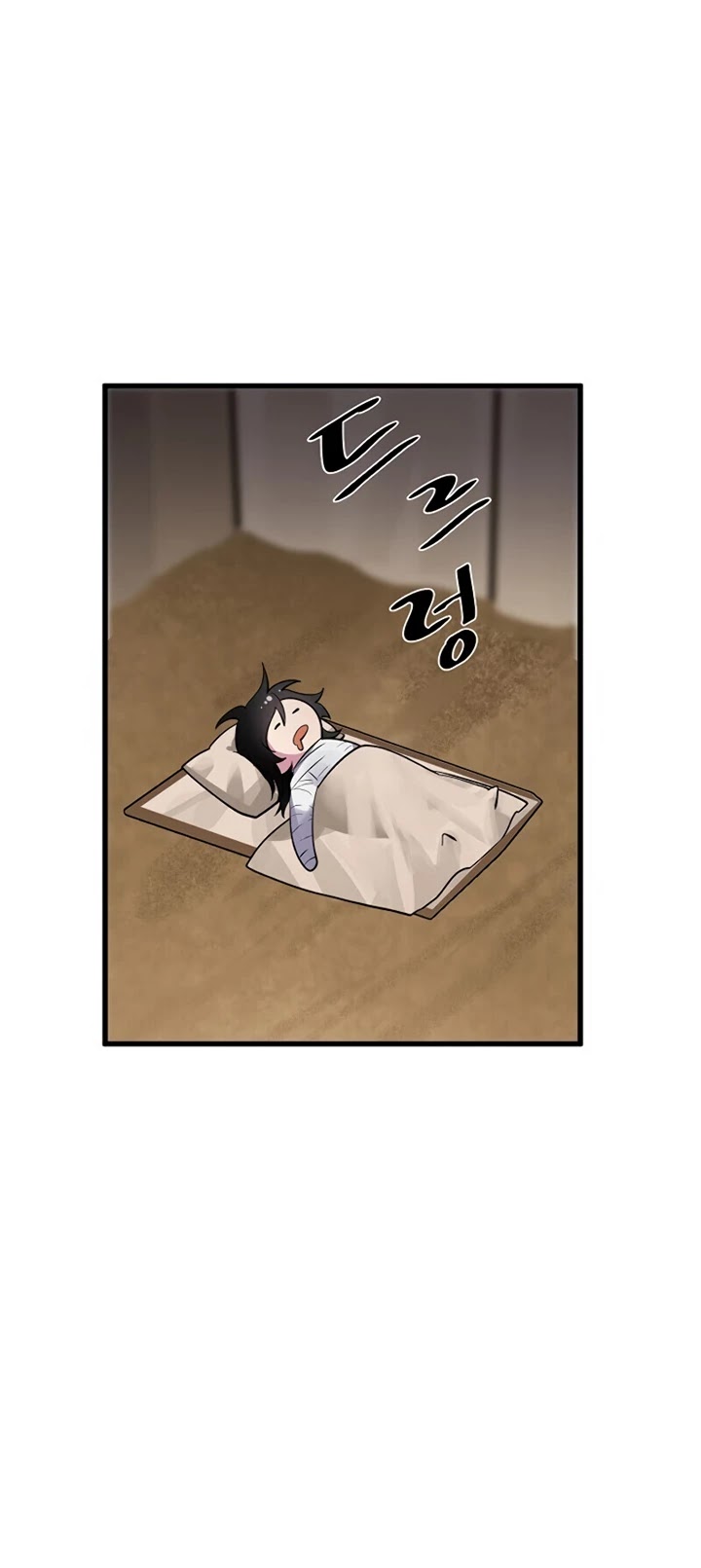 Volcanic Age Chapter 177 page 46 - Chapter 177