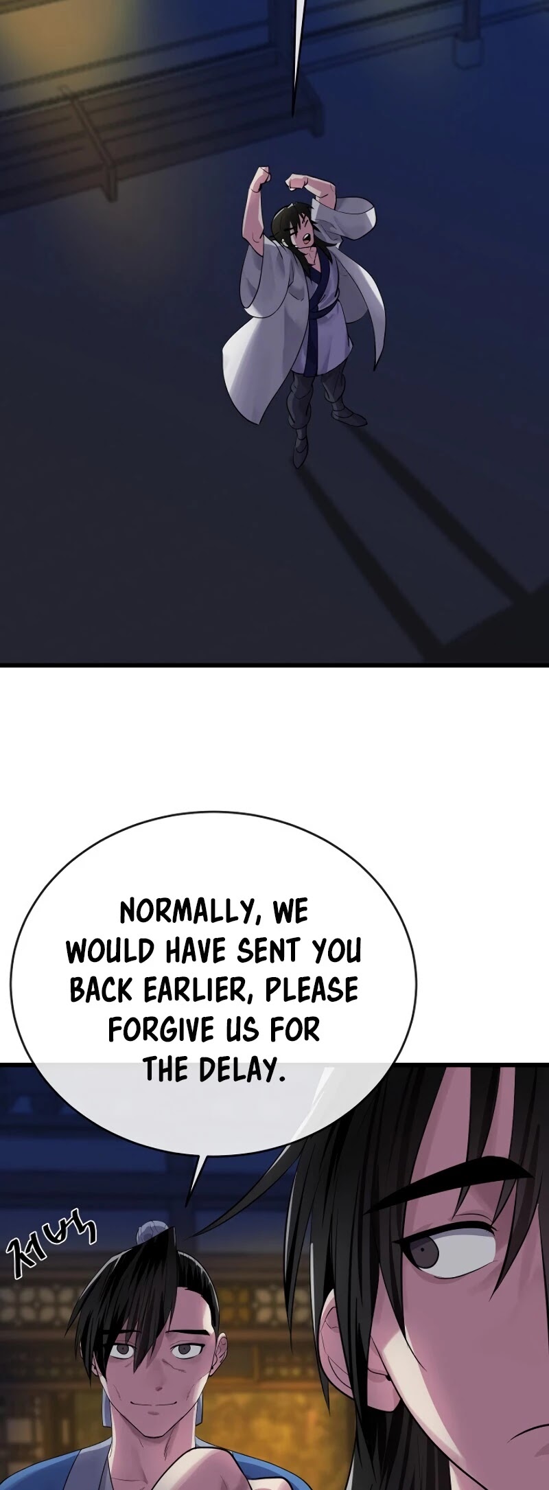 Volcanic Age Chapter 178 page 39 - Chapter 178