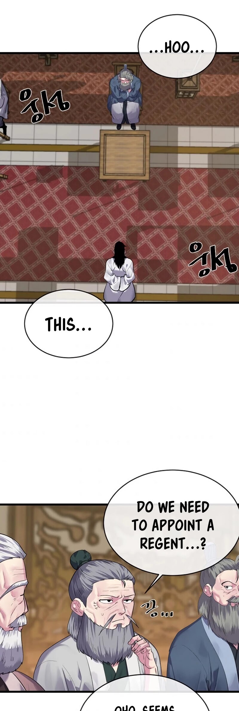 Volcanic Age Chapter 179 page 32 - Chapter 179