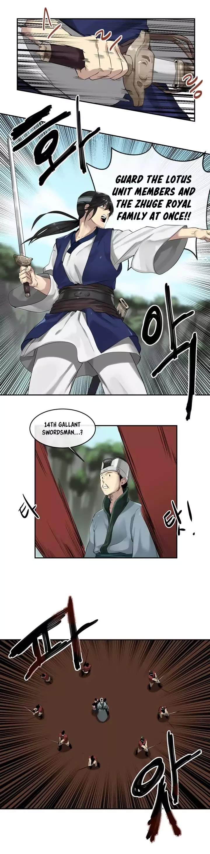 Volcanic Age Chapter 18 page 17 - Chapter 18