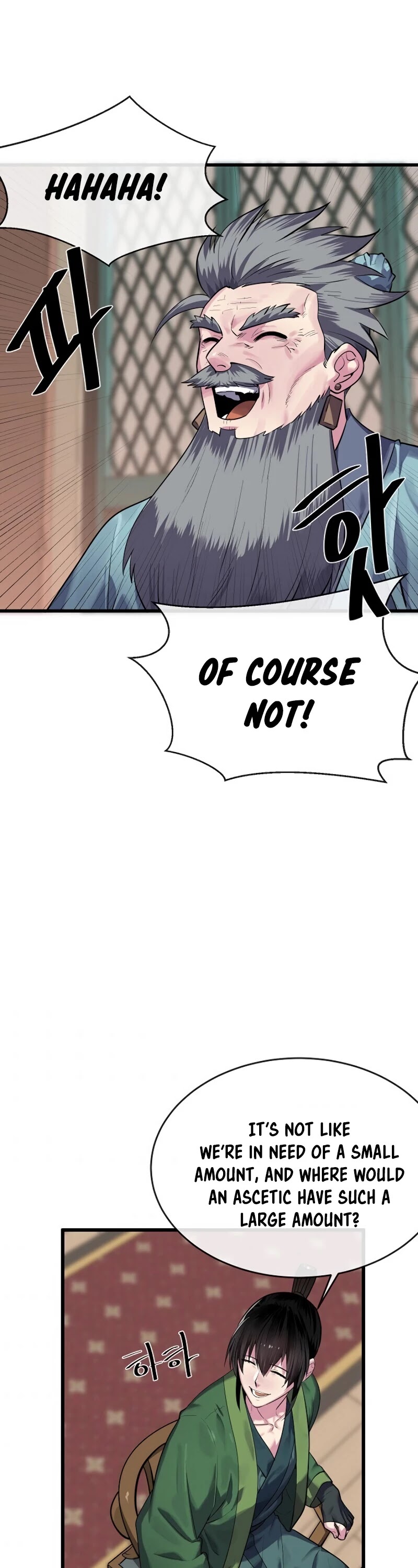 Volcanic Age Chapter 180 page 54 - Chapter 180