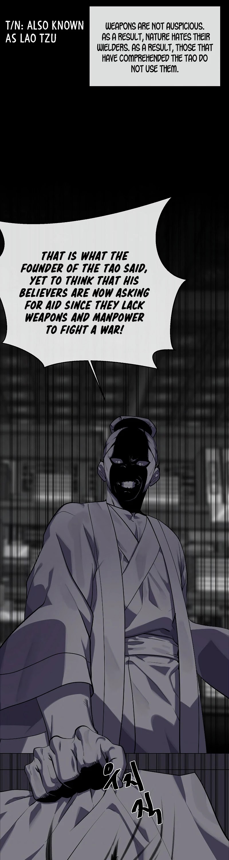 Volcanic Age Chapter 182 page 31 - Chapter 182