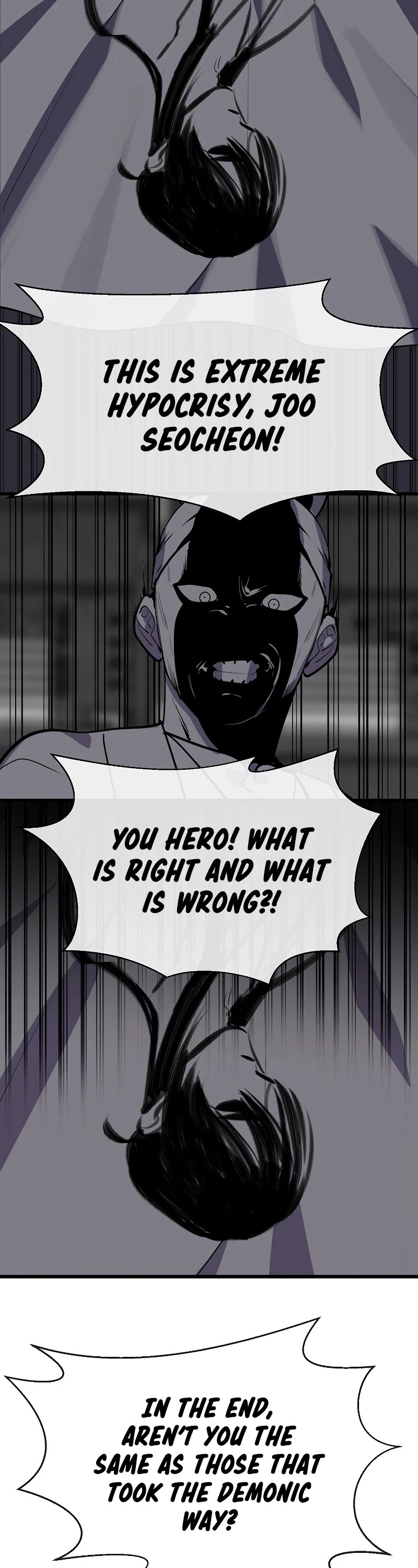 Volcanic Age Chapter 182 page 32 - Chapter 182