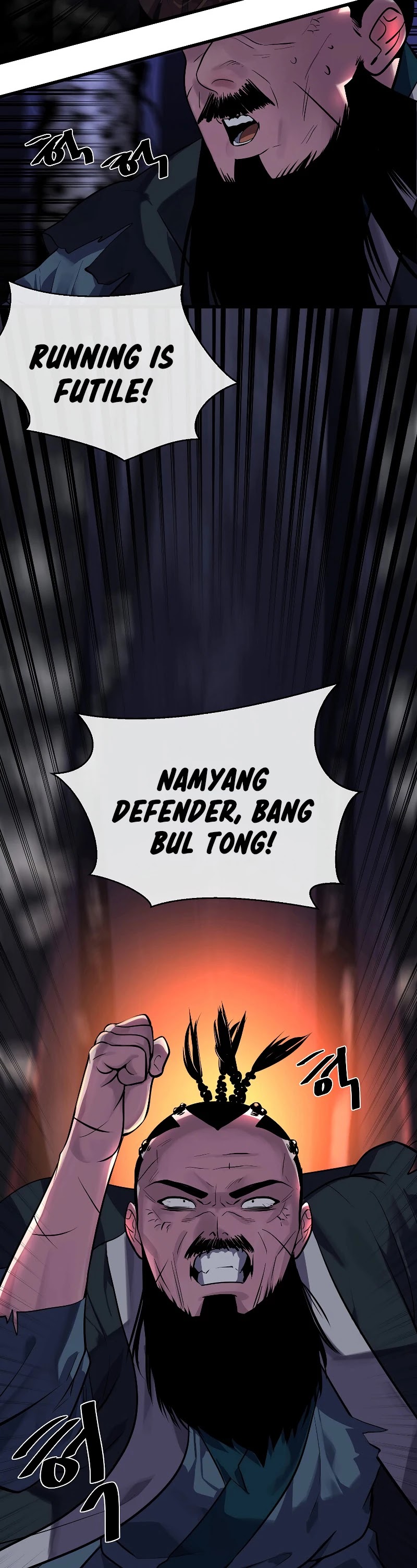 Volcanic Age Chapter 182 page 37 - Chapter 182