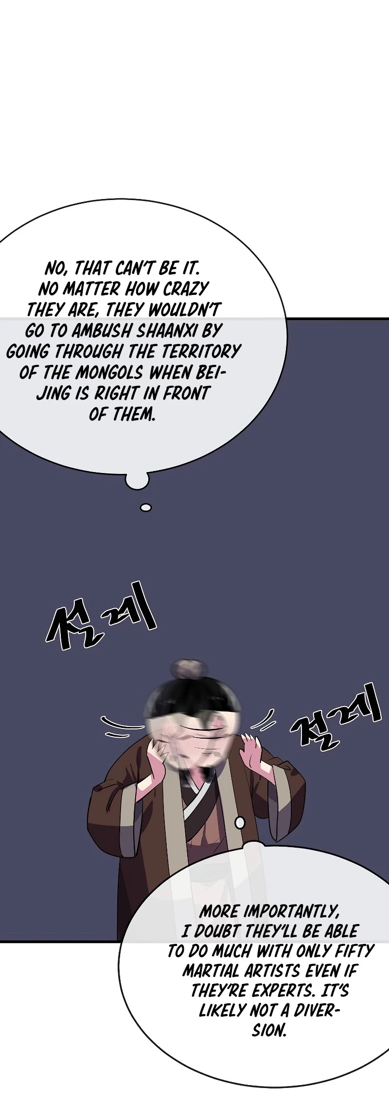 Volcanic Age Chapter 183 page 24 - Chapter 183