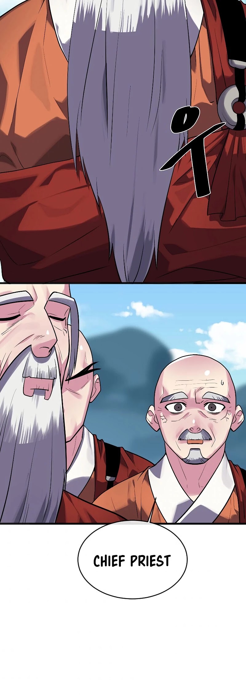 Volcanic Age Chapter 184 page 25 - Chapter 184