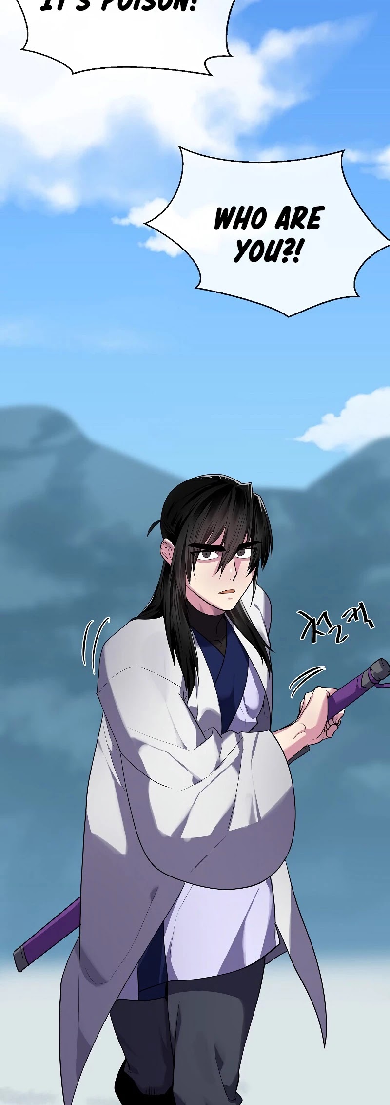 Volcanic Age Chapter 184 page 46 - Chapter 184
