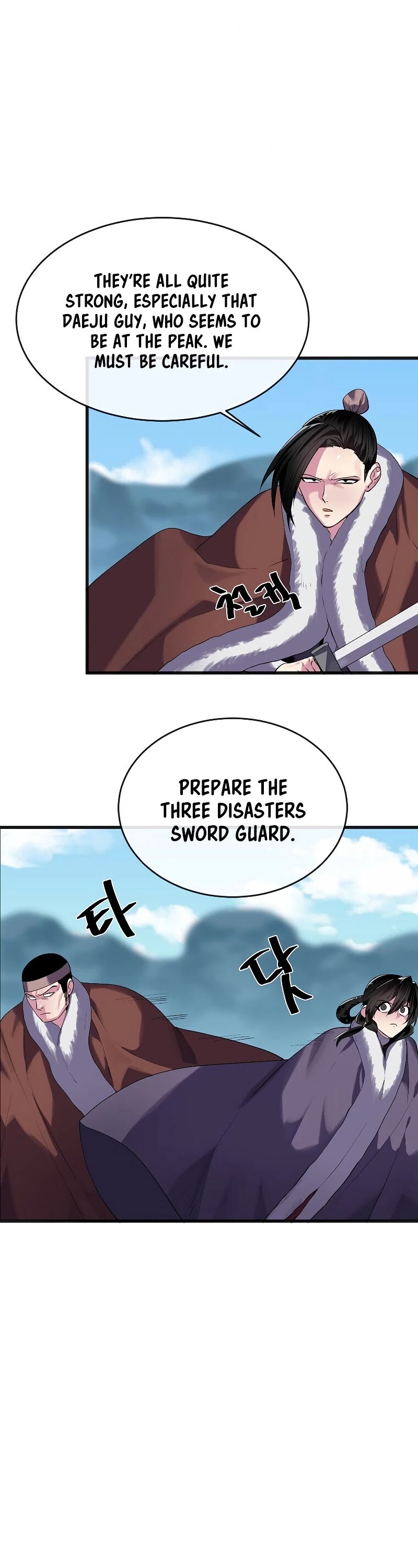 Volcanic Age Chapter 184 page 53 - Chapter 184