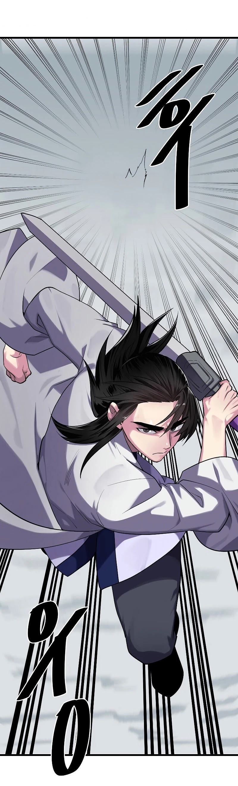 Volcanic Age Chapter 185 page 18 - Chapter 185